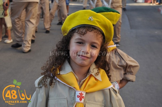 kashaf 3eed yaffaj2i (106).JPG